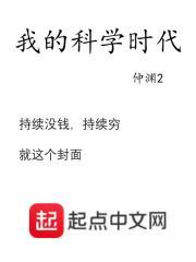 我的科学梦手抄报图片简单 我的科学梦手抄报图片简单