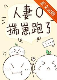 此时不操更待何时?