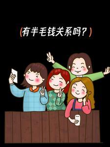 歌曲半毛钱 歌曲半毛钱