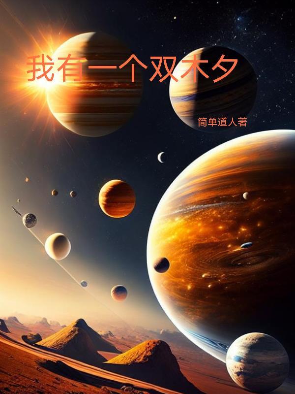 我有一双手绘本 我有一双手绘本