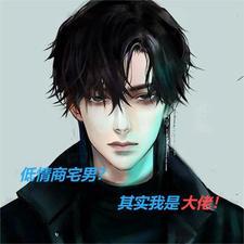 姐姐结婚啦 姐姐结婚啦