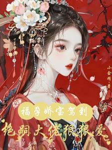 让我把孩子生下来 让我把孩子生下来