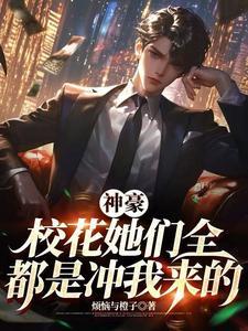大二意味着什么 大二意味着什么