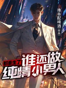 存款上百亿 存款上百亿
