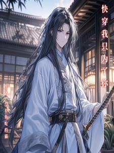 还有我 还有我