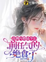 被拐多年回家认亲 被拐多年回家认亲
