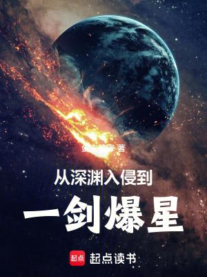 大唐孙思邈的医德 大唐孙思邈的医德