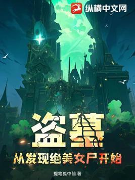 我要玩崩坏三 我要玩崩坏三