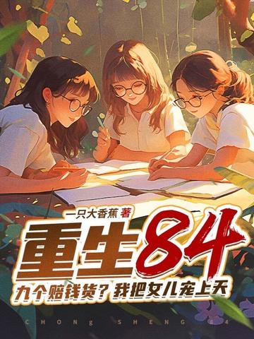 喜羊羊任务 喜羊羊任务
