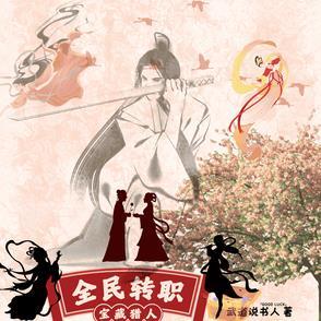 港片里面的赌博规则 港片里面的赌博规则