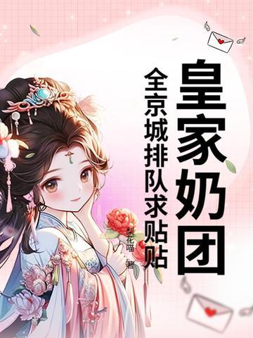 仙途之路 仙途之路