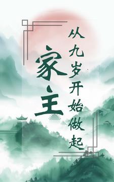 末世娇娇女每天都在艰难求死免费阅读