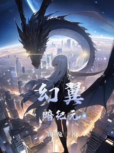 刑警日志演员表 刑警日志演员表