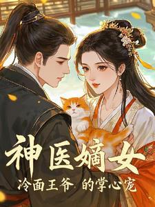 其实我带的是特种部队 笔趣阁免费阅读 其实我带的是特种部队 笔趣阁免费阅读