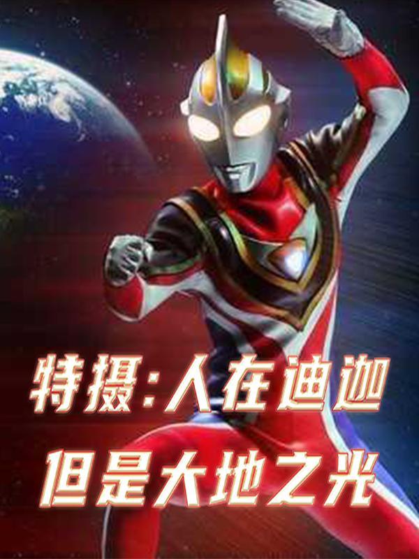 你说我是大佬? 篱笆好文学 你说我是大佬? 篱笆好文学
