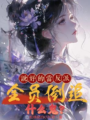 开局系统加赵云又来典韦和许褚