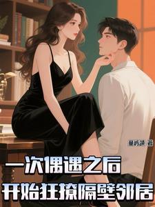 开局收了郭嘉