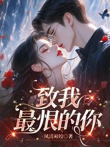 骑士王传说之幻刃圆舞曲百度