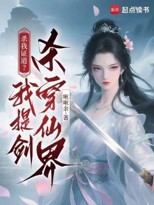 黑 童话