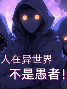 被逐出宗门后美人师尊跪求我原谅