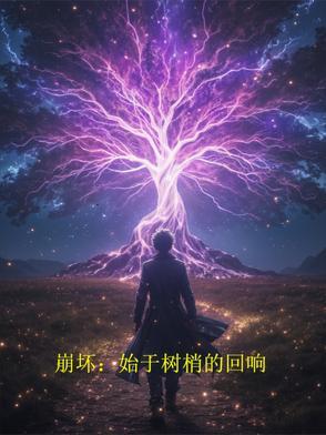 汉末召唤之无敌天下 第209章