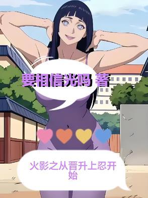 在霍格沃茨读书的日子百度 在霍格沃茨读书的日子百度