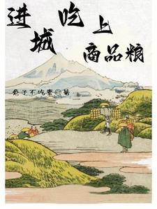国民法医百度百科